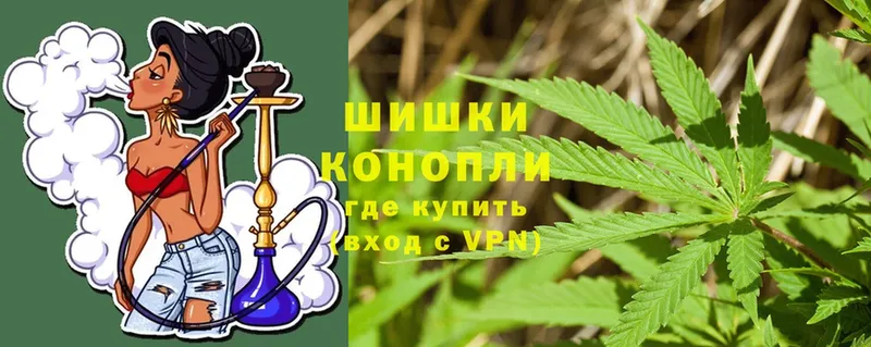 shop формула  Баймак  Марихуана SATIVA & INDICA 